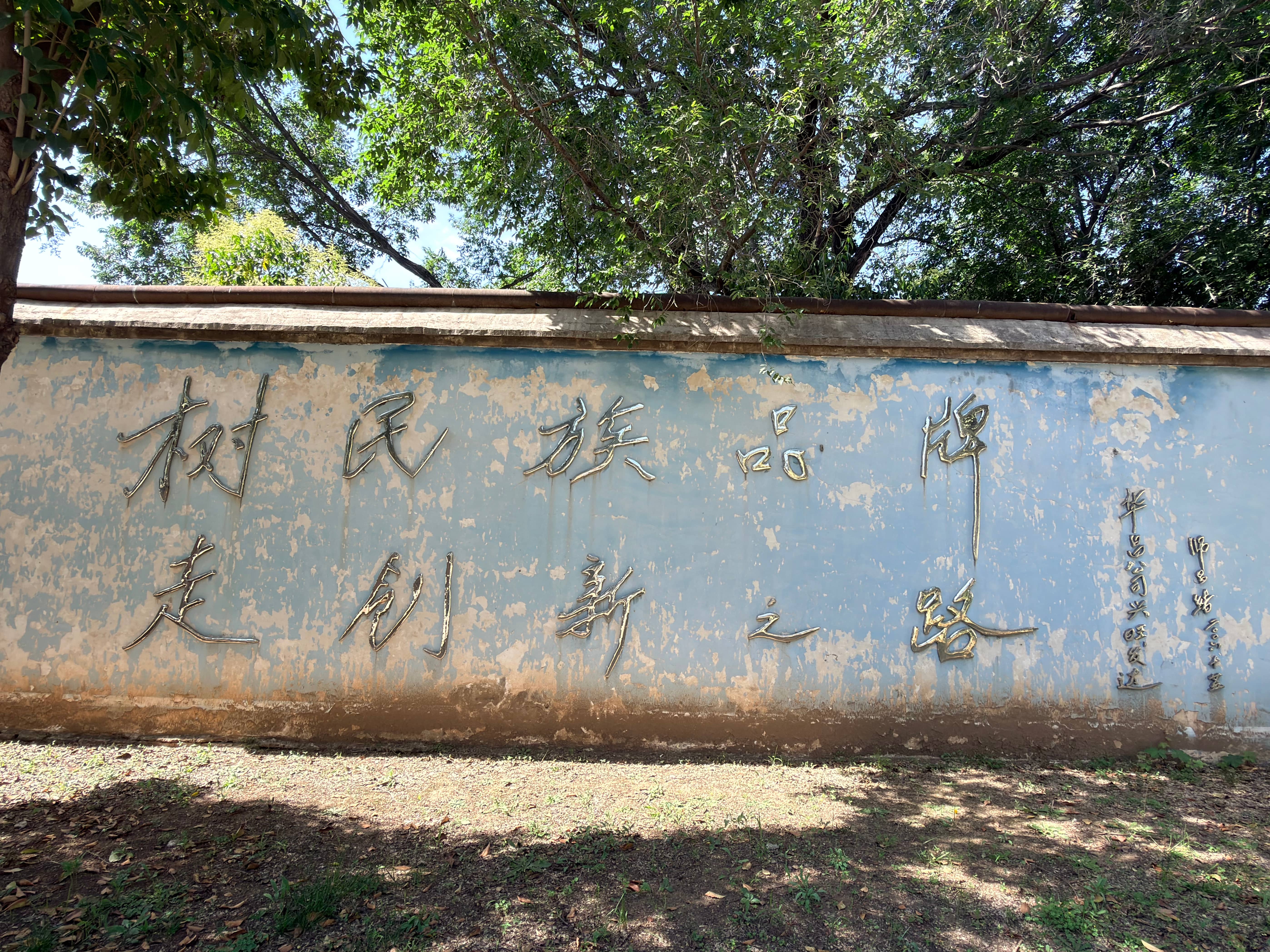 厂区图片3